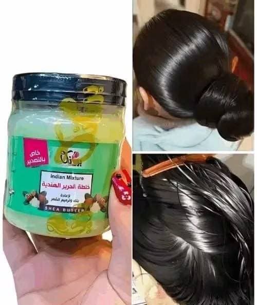 خلطه حرير هندي — صورة 2