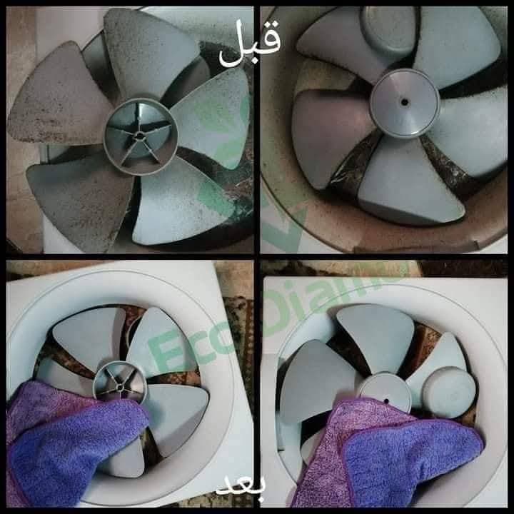 الرباعي لمطبخ وبيت لامع — صورة 7