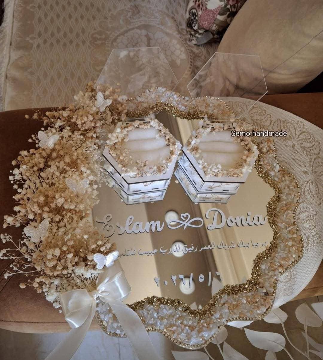 صواني خطوبه كتب كتاب بسعر كويس جدا قد كد♥️ — صورة 6