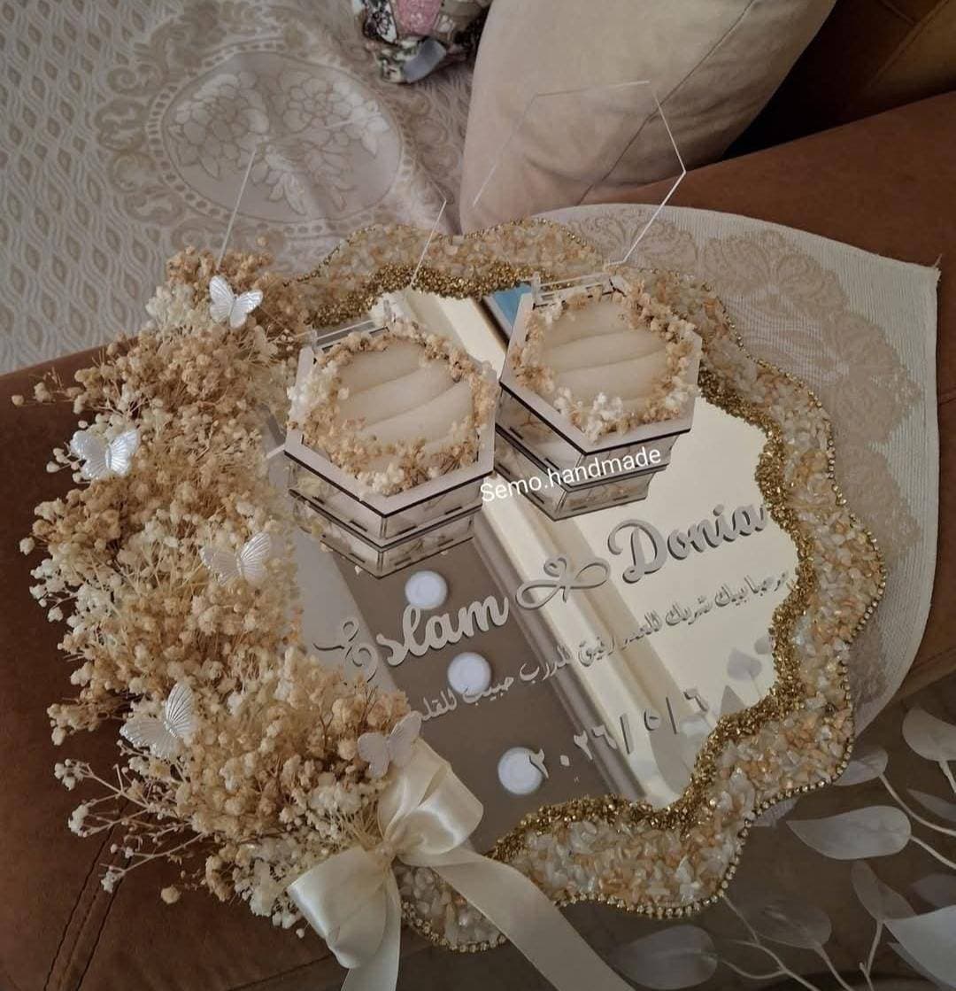 صواني خطوبه كتب كتاب بسعر كويس جدا قد كد♥️ — صورة 10