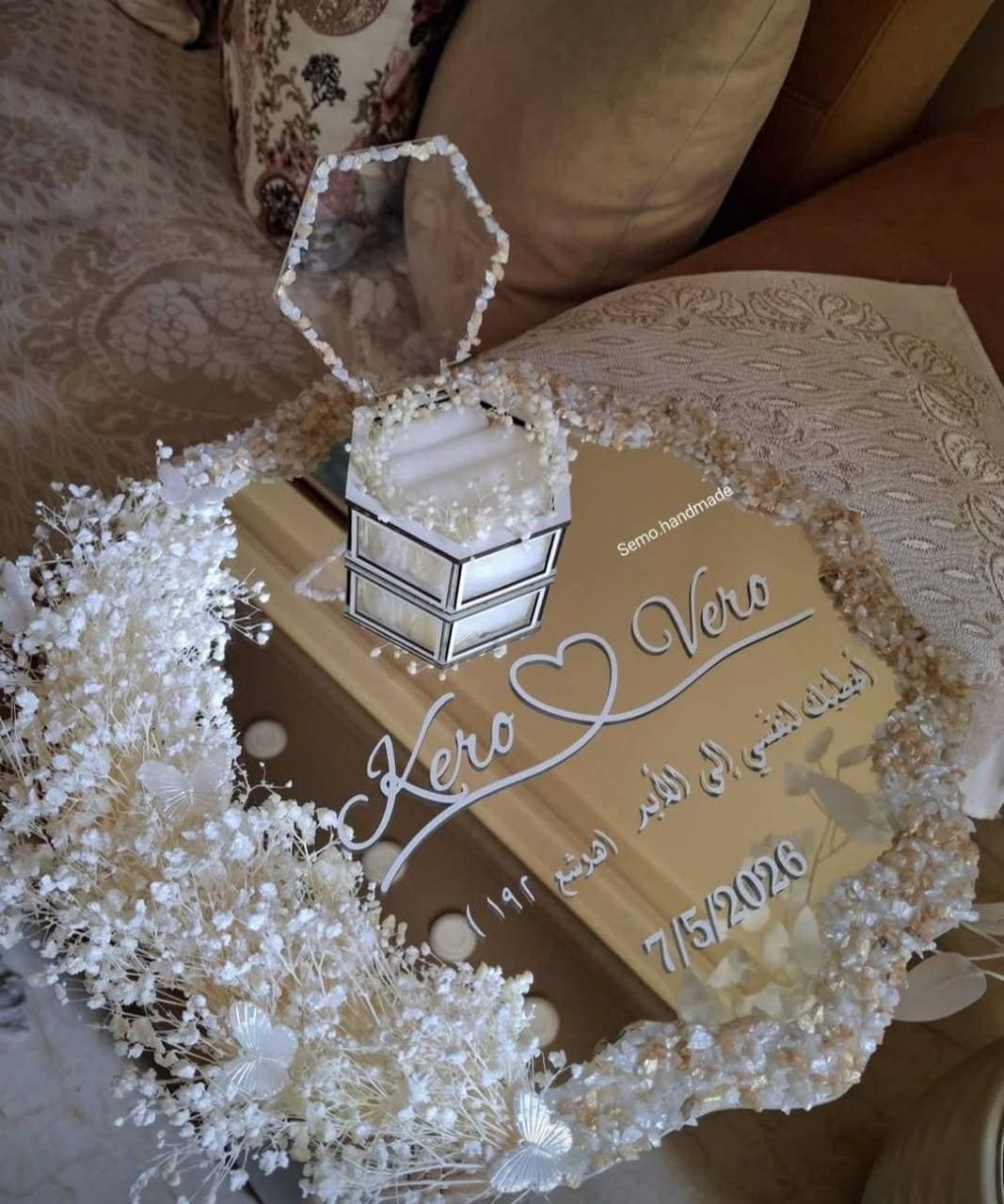 صواني خطوبه كتب كتاب بسعر كويس جدا قد كد♥️ — صورة 2