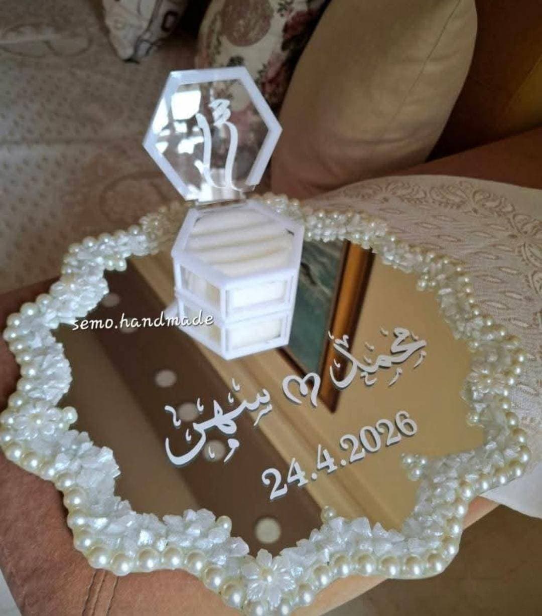 صواني خطوبه كتب كتاب بسعر كويس جدا قد كد♥️ — صورة 11