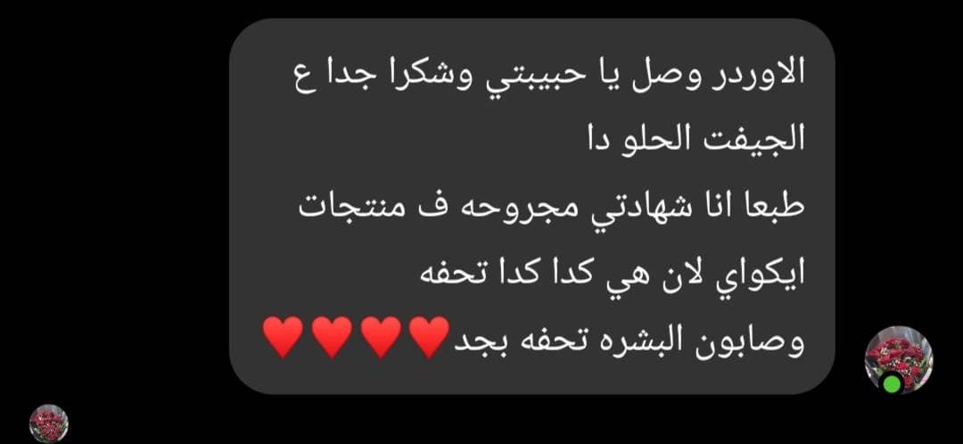 الرباعي لمطبخ وبيت لامع — صورة 5