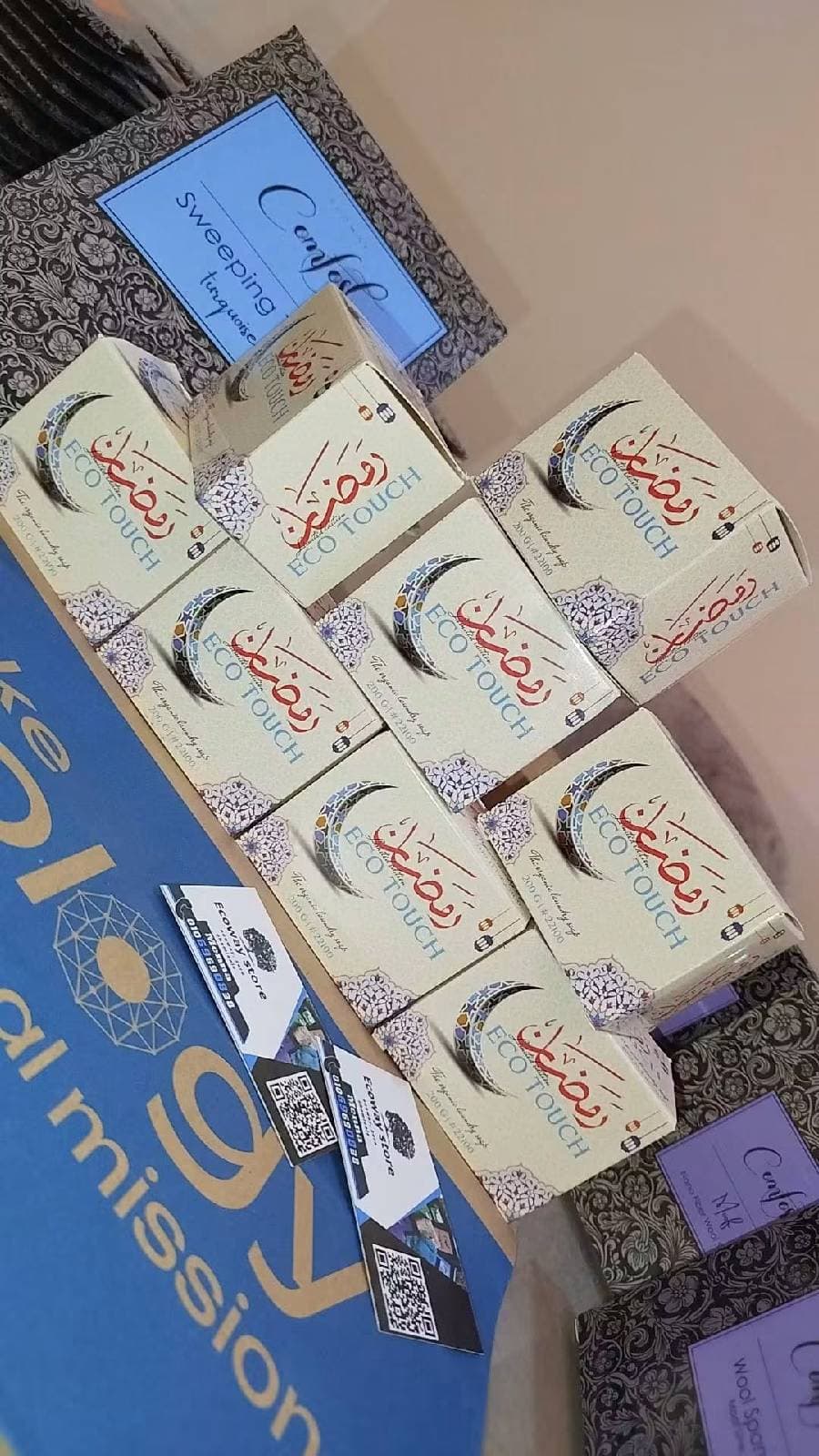 صابون ايكو تاتش الجامبو 200 جم — صورة 2