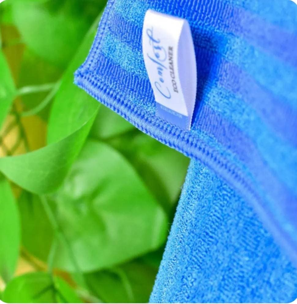 Scratch Towel ( فوطة الاسكراتش ) — صورة 2