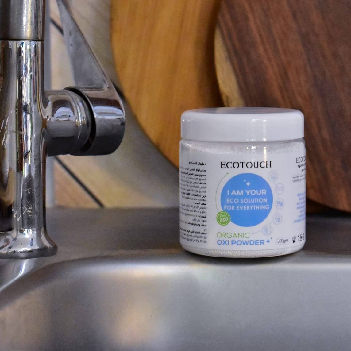باكيدچ Ecoway السداسي + Oxi powder باكيدچ متكامل لكل بيت 💪 — صورة 7