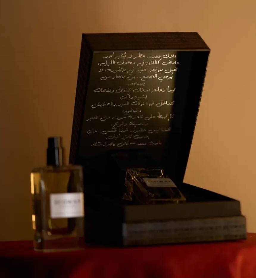 بلاك وود — صورة 3