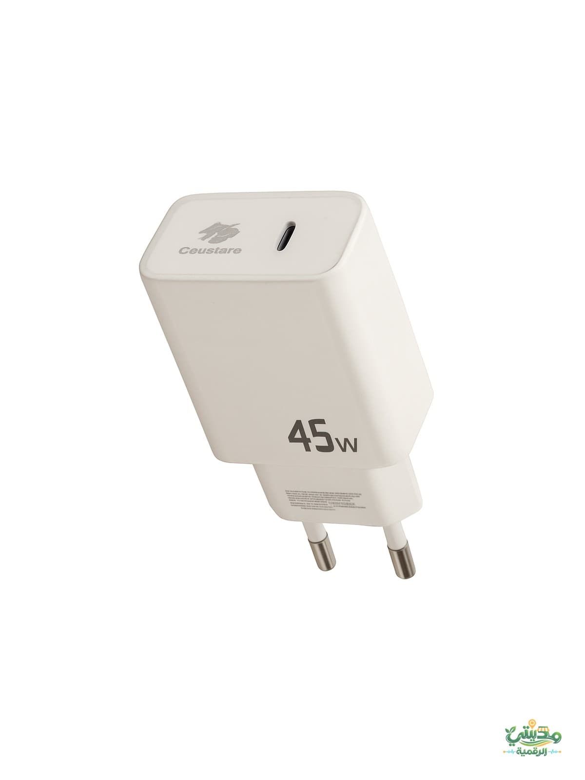 شاحن سريع  45w tc