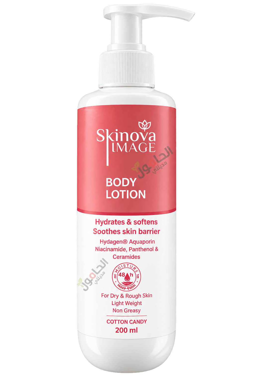 Skinova Body lotion 200ml