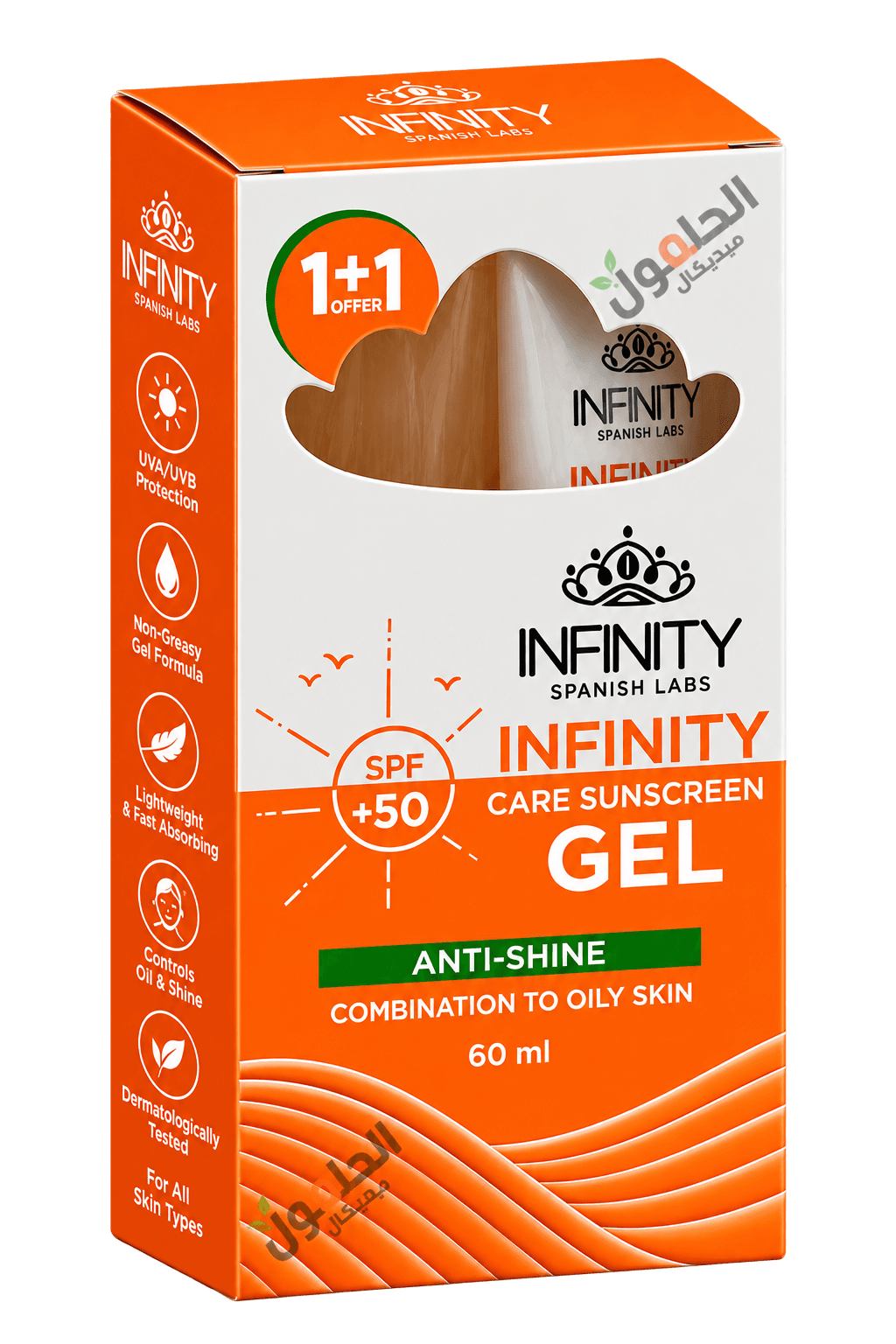 Infinity sunscreen Gel 60ml