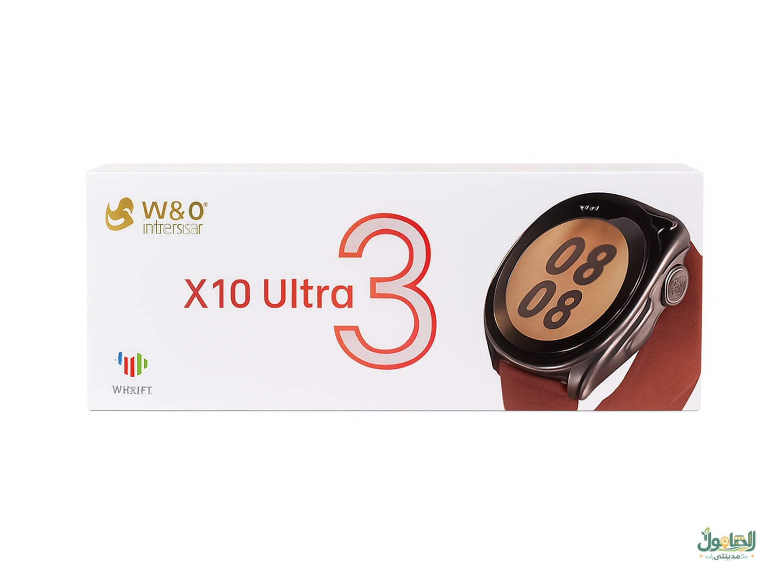 ساعة    3ultrax10