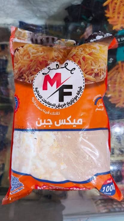 ميكس جبنه فريش