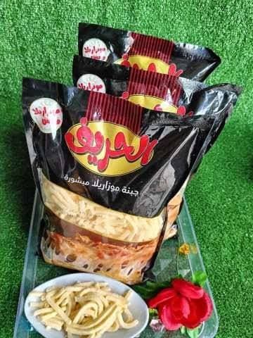جبنه متزاريلا مبشور الحريف