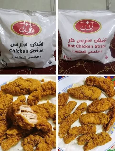 استربس فراخ اطياب حار