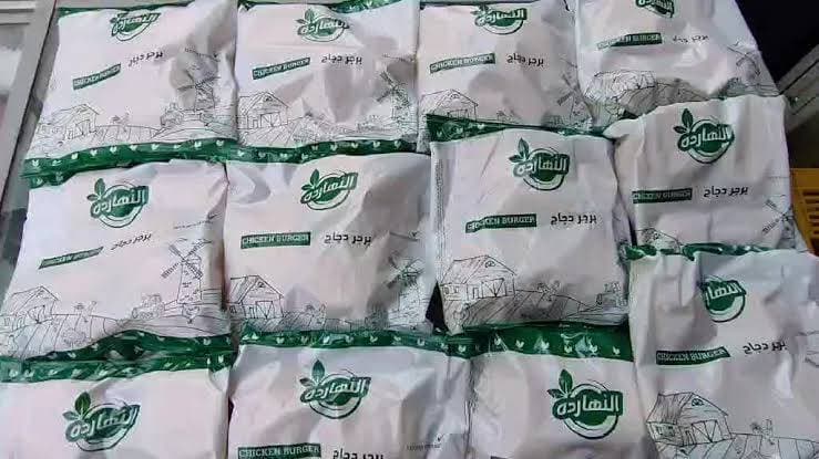 برجر فراخ النهارده