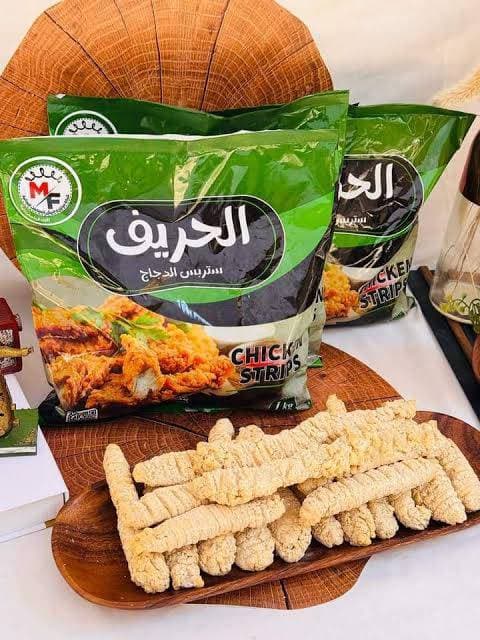 استربس فراخ الحريف بارد