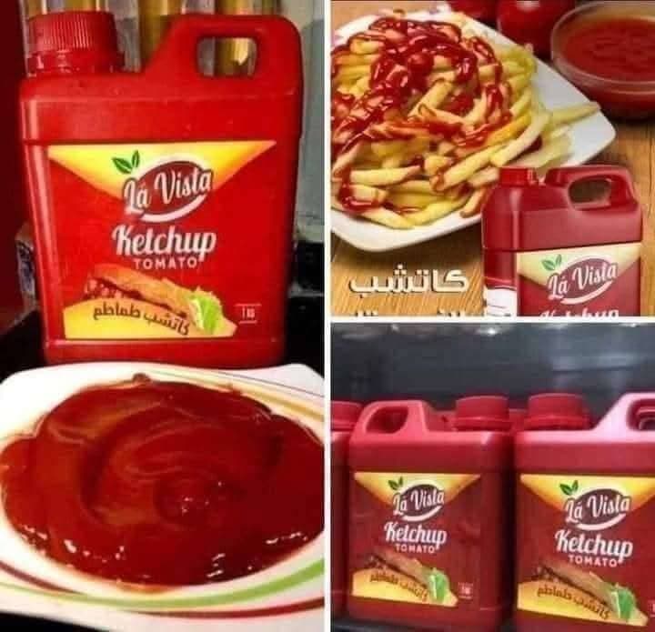 كاتشب لافيستا بارد