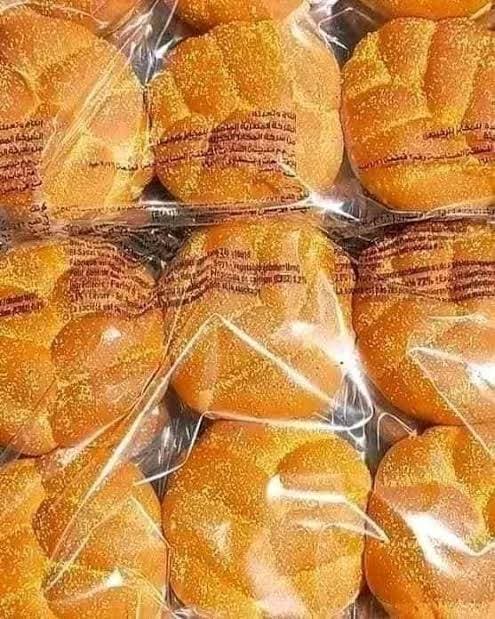 عيش برجر سيمولينا ريتش باك
