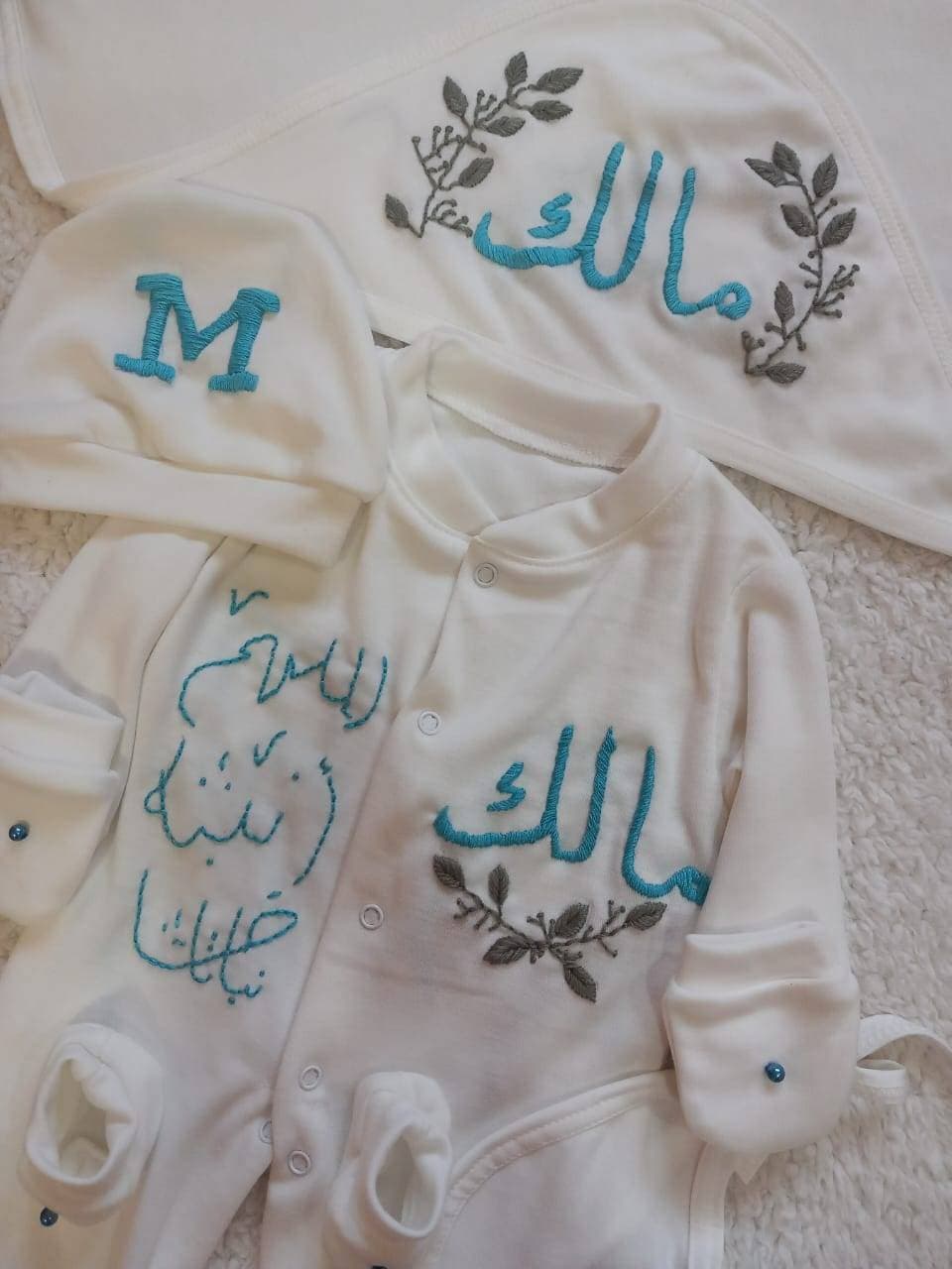 سلبوت نونو تطريز