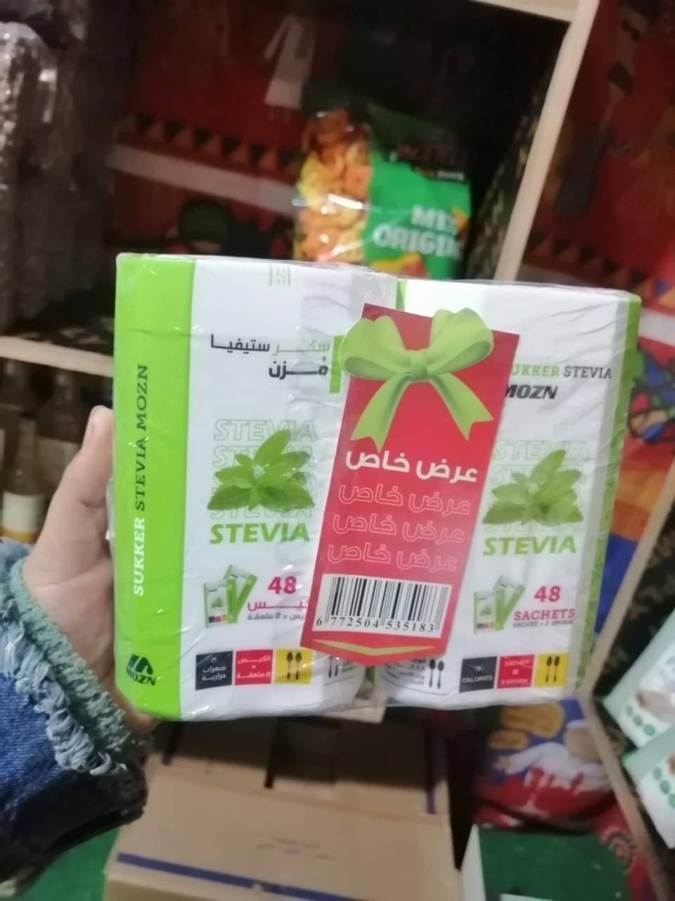 سكر ستيفيا