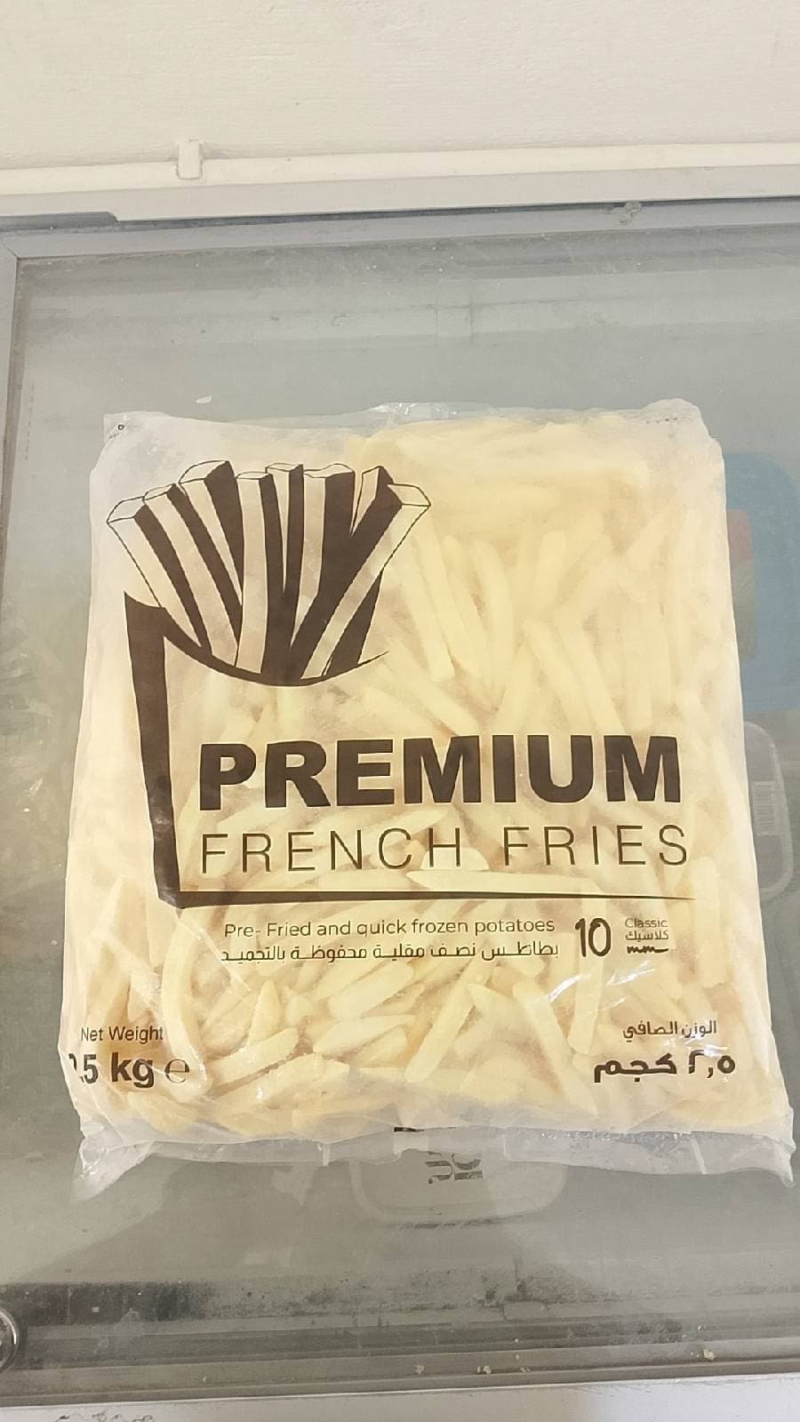 بطاطس بريميم