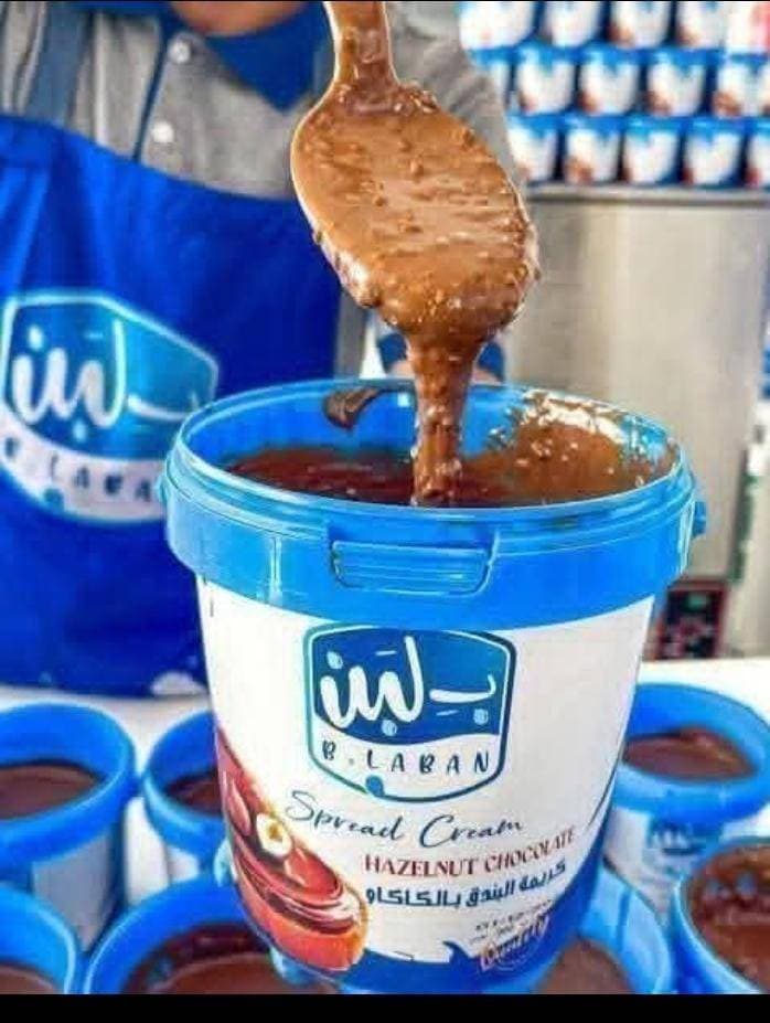 سبريد بلبن