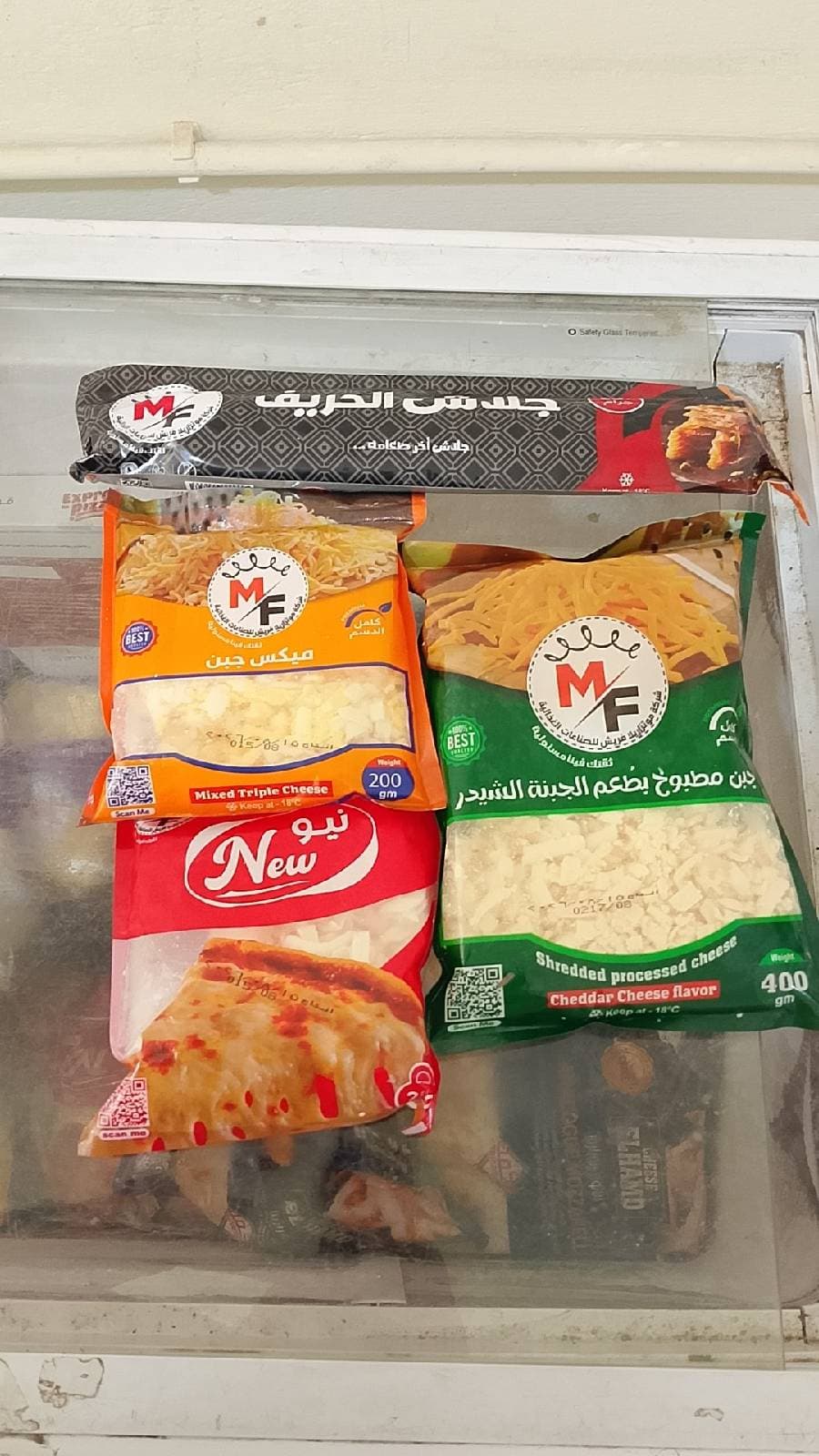 عرض موتزريلا فريش