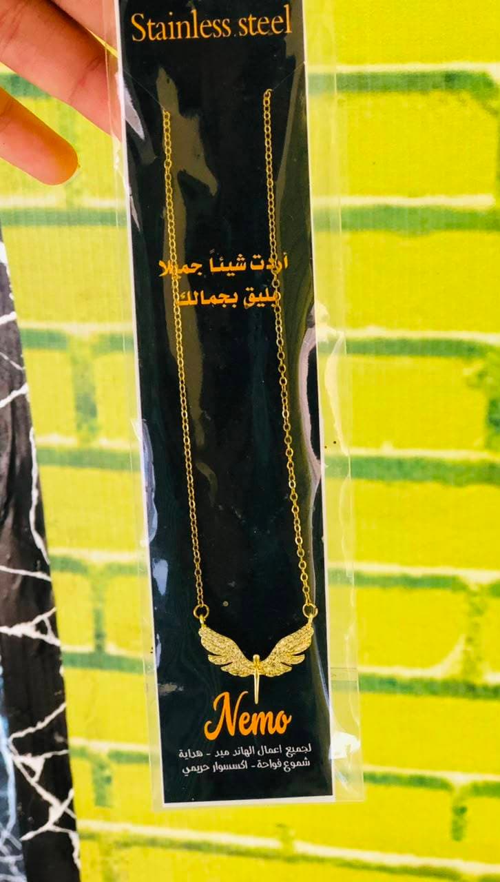 سلسلة