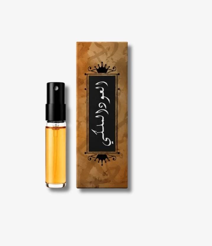 ذا عود كولكشن _ العود الملكى _تستر