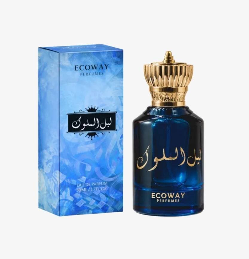 ليل الملوك