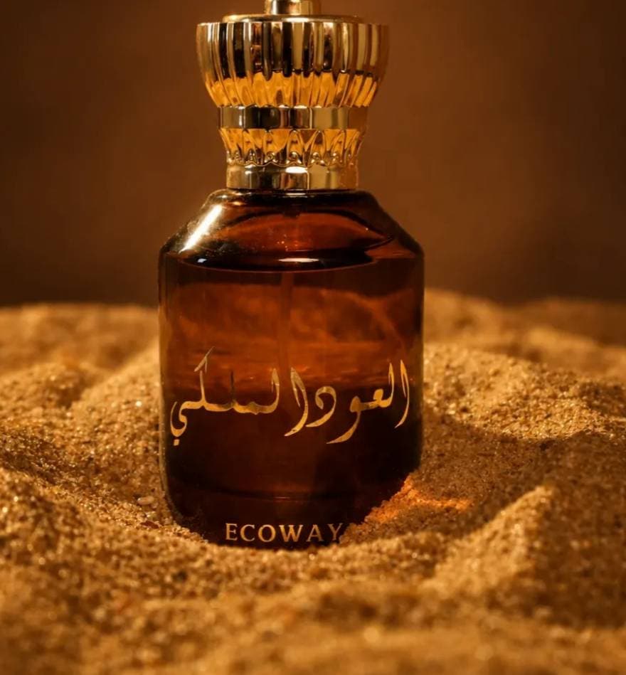 العود الملكى