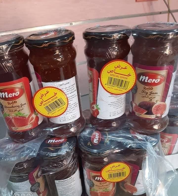 مربي ميرو