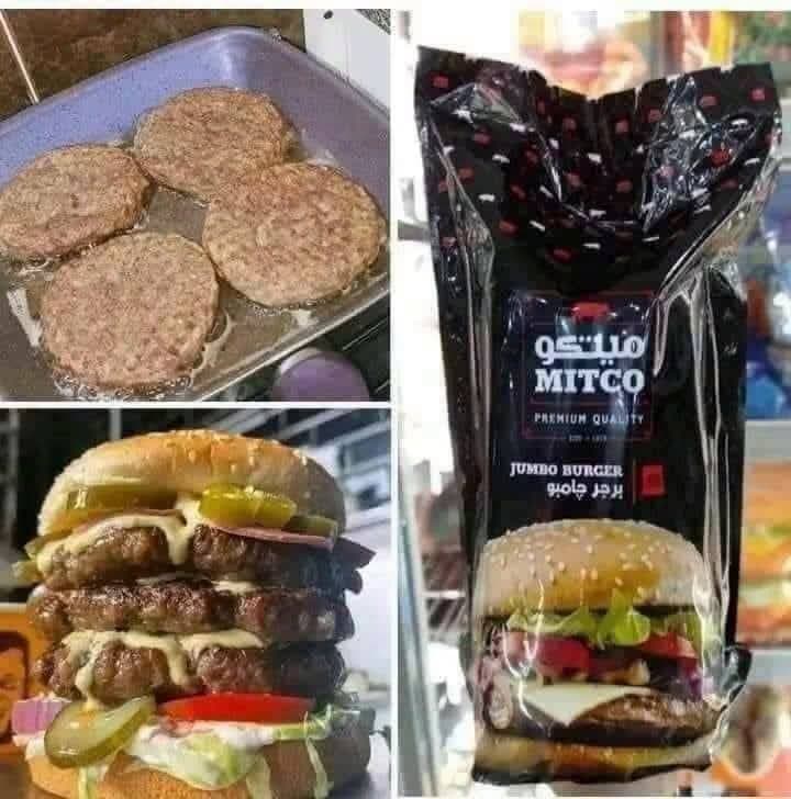 برجر ميتكو