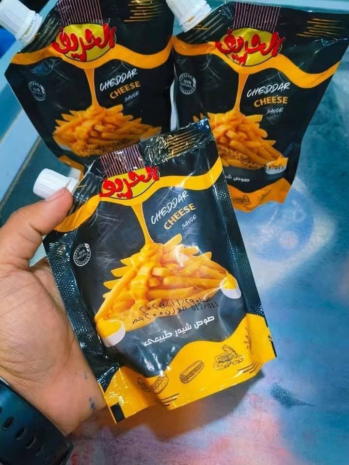 صوص شيدر
