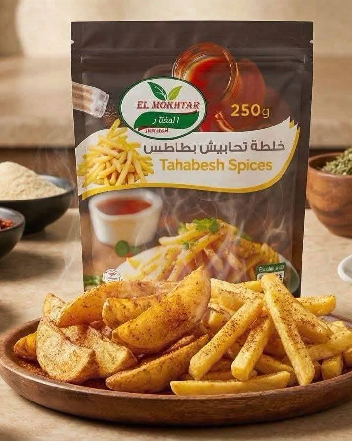 تحابيش بطاطس المختار