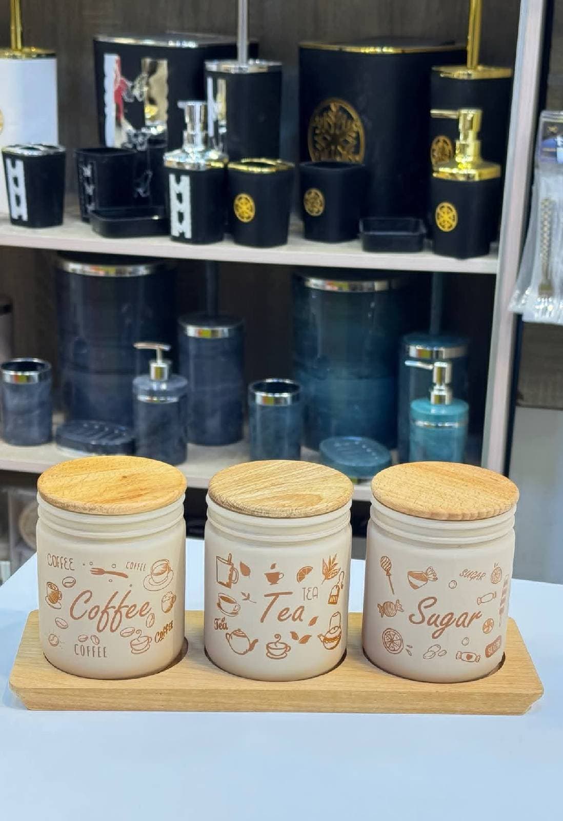 طقم كوفي كورنر😍