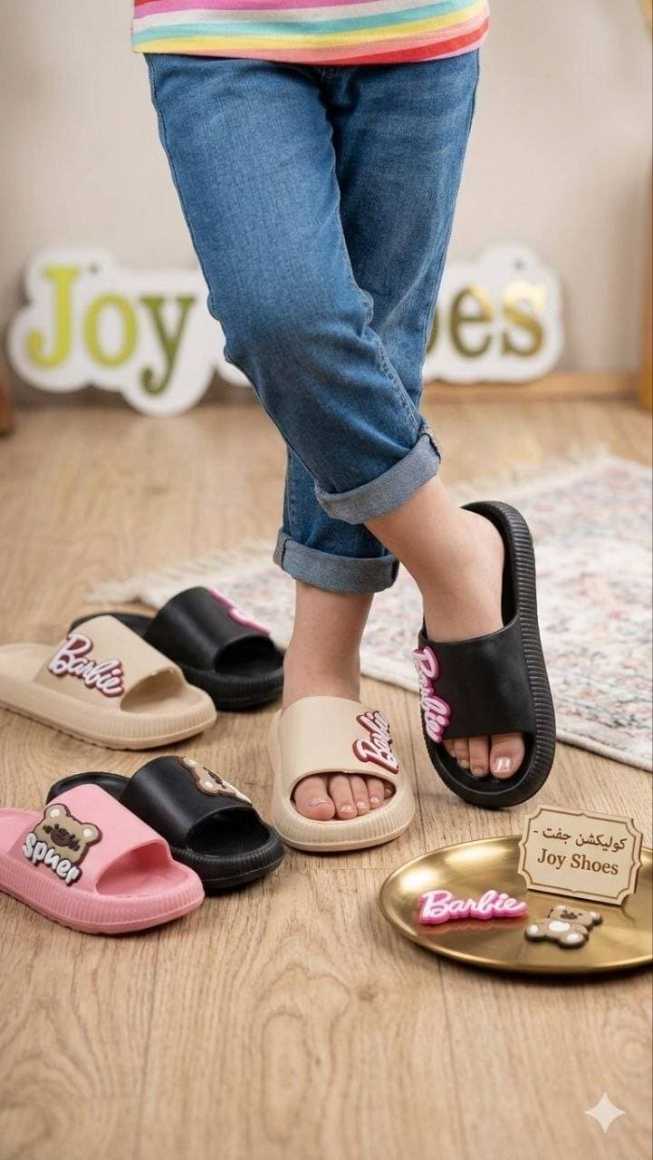 سليبر باربي
