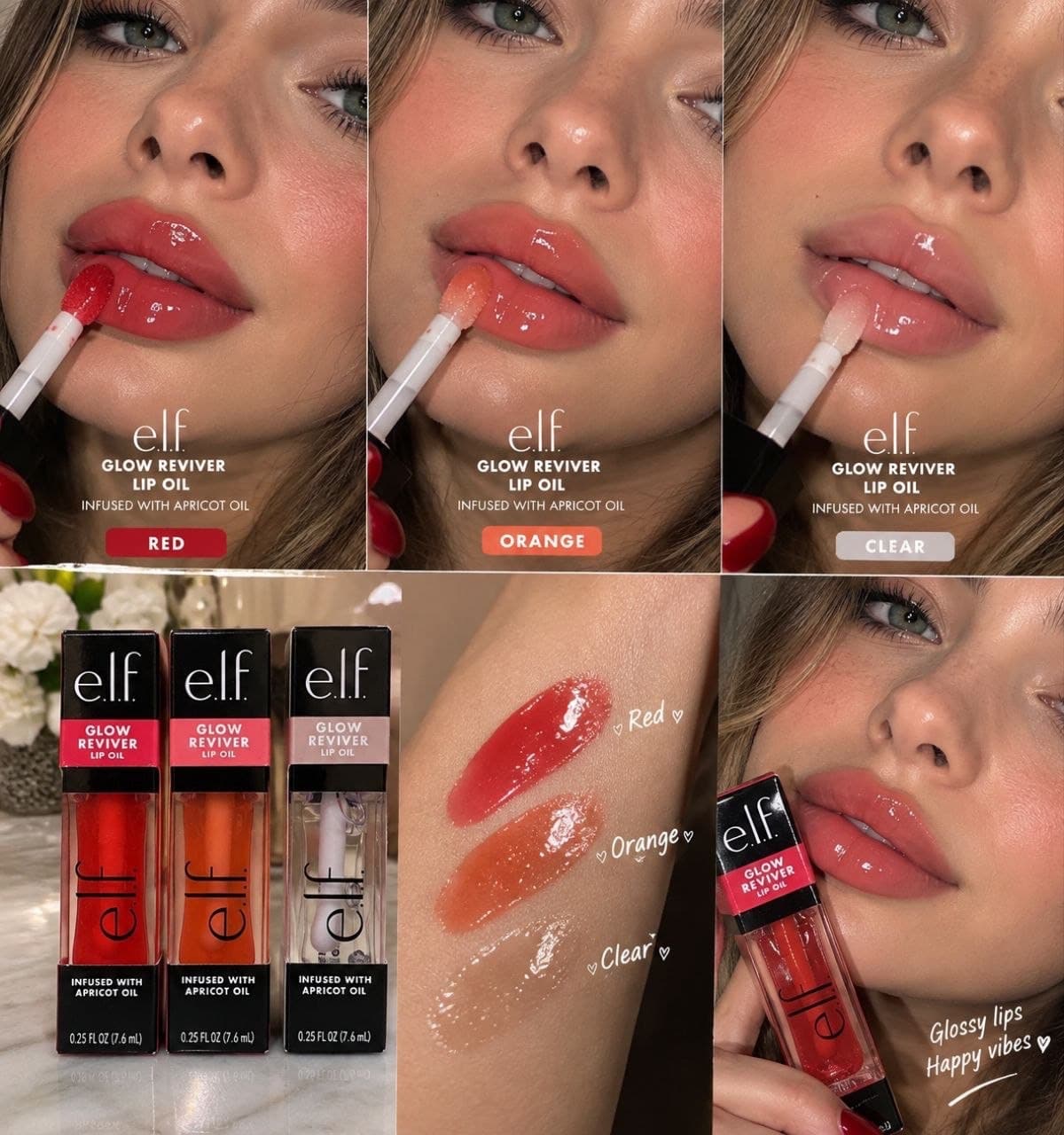 elf lip oil — صورة 2