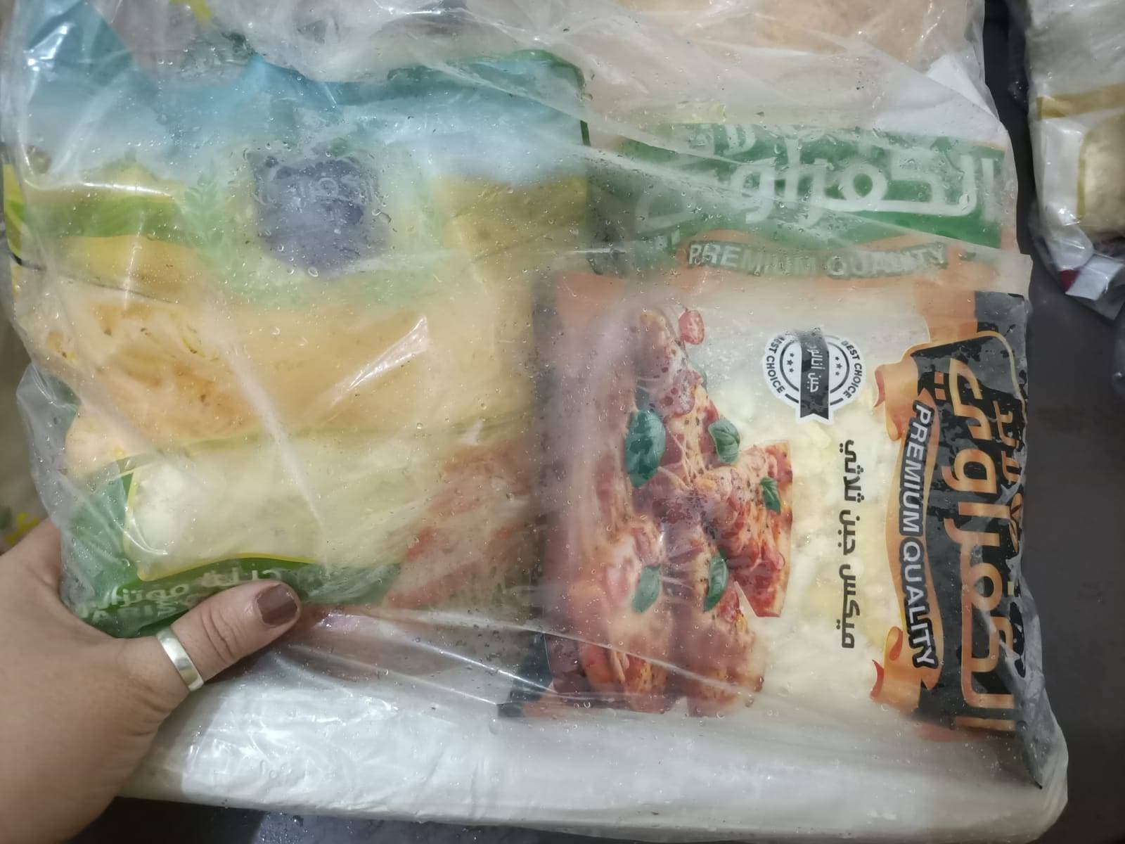 عرض جبن الكفراوي — صورة 2