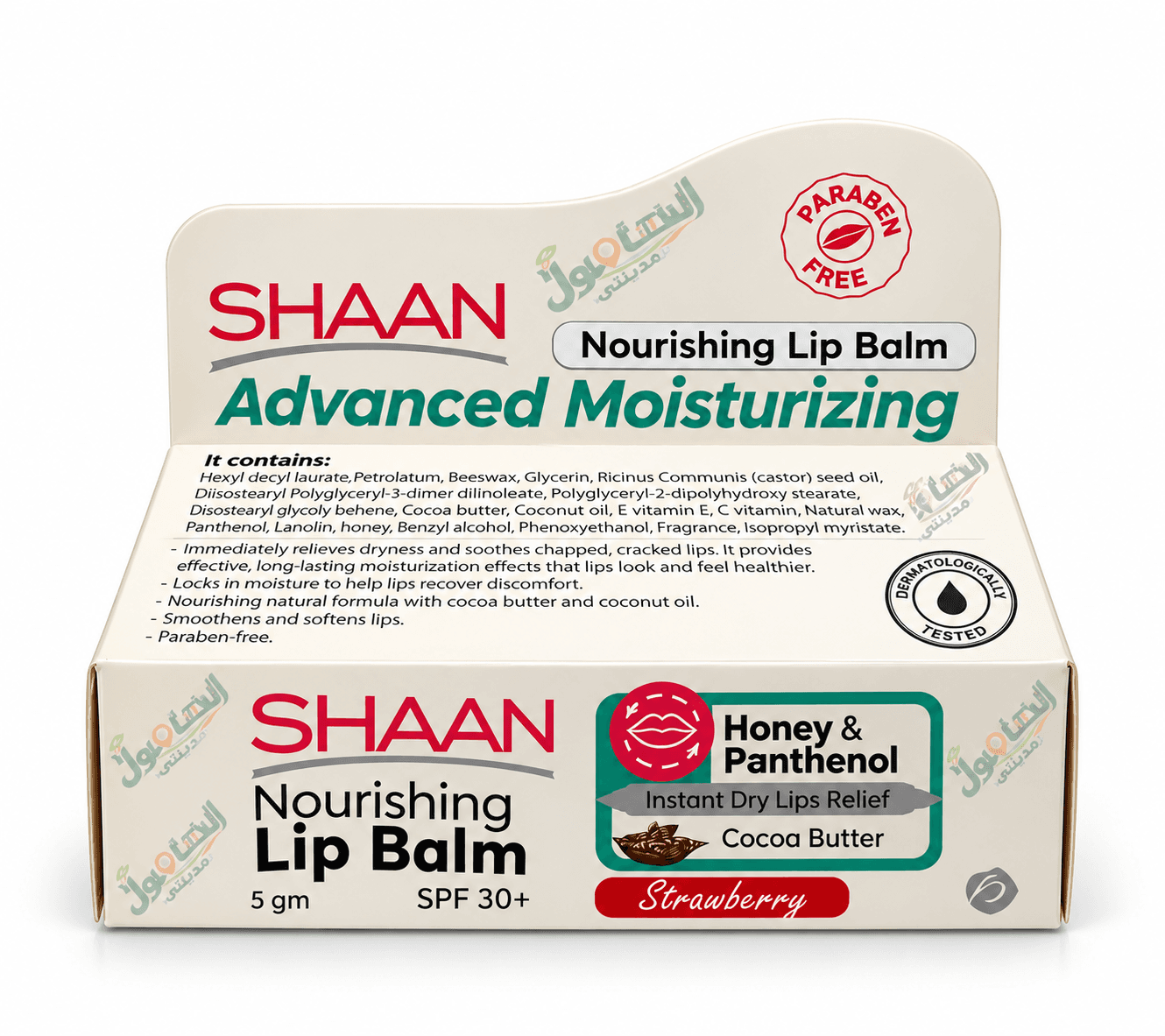 Shaan nourishing lip balm
