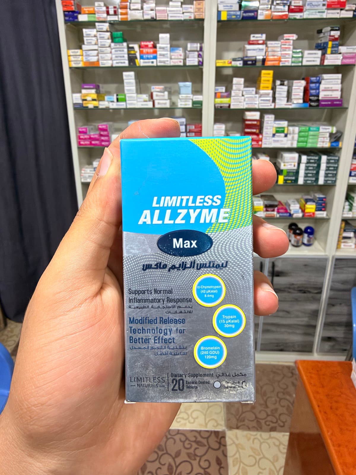 Limitless Allzyme max tab