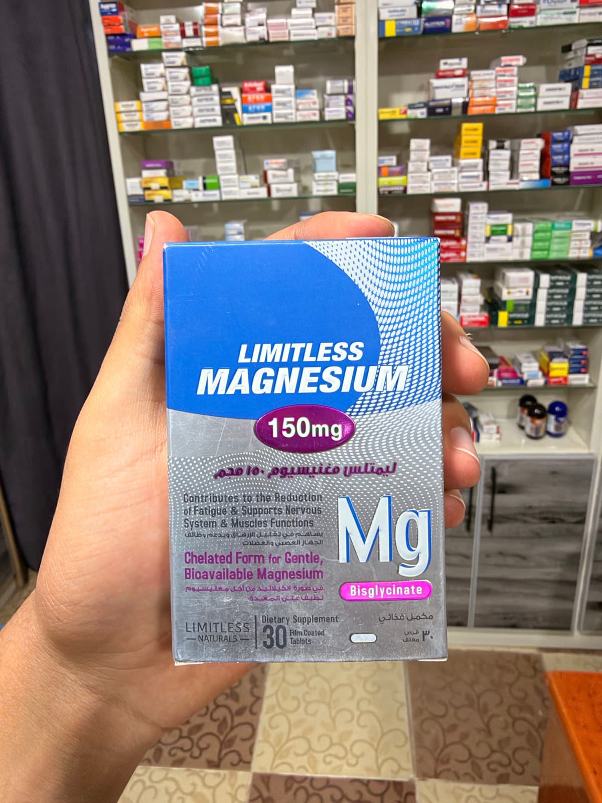 limitless magnesium 150mg tab