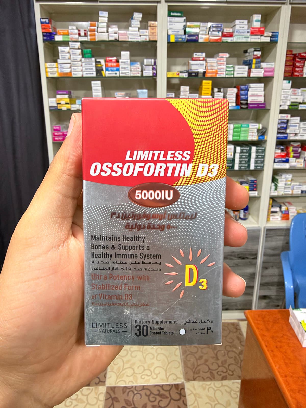 limitless ossofortin D3 5000IU Tab