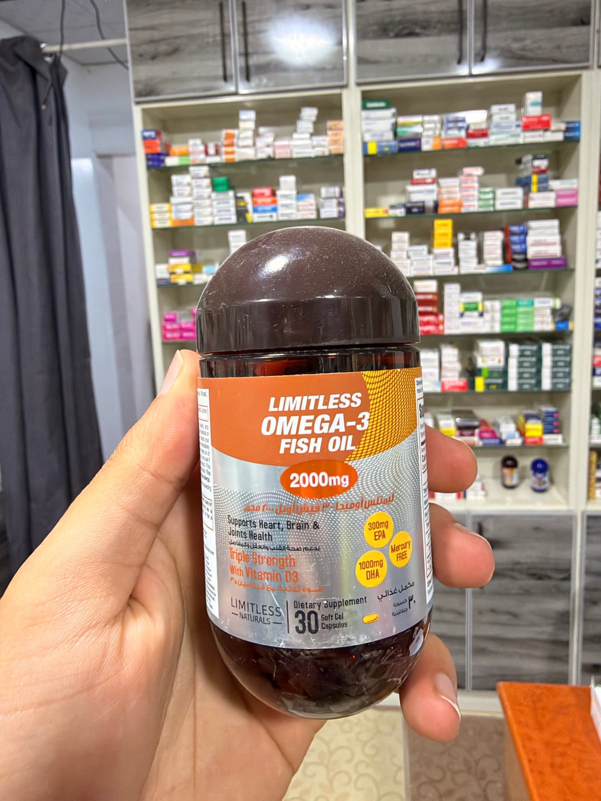 limitless Omega-3 Tab