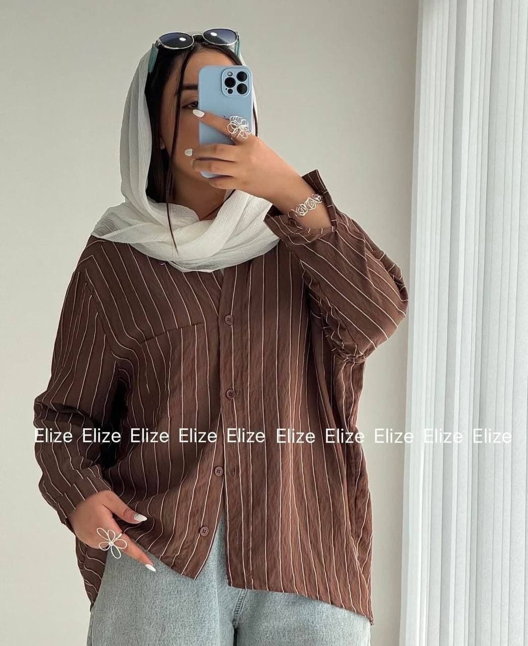 شيميز تريندي مخطط♥️