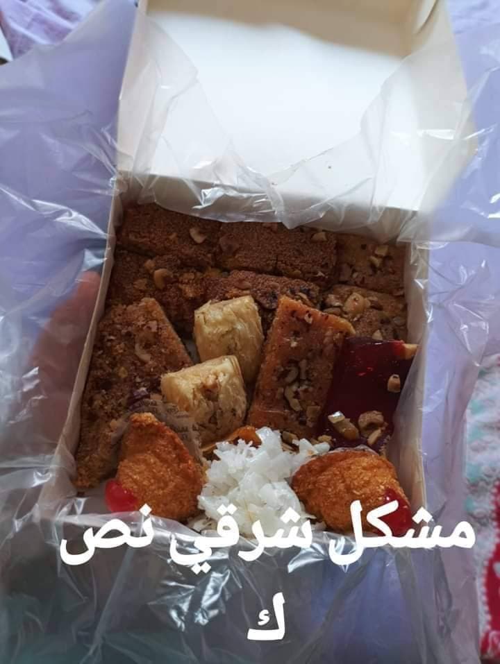 مشكل شرقي من شريف الزيني من دمياط