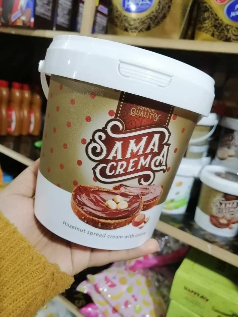 سبريد سما بني