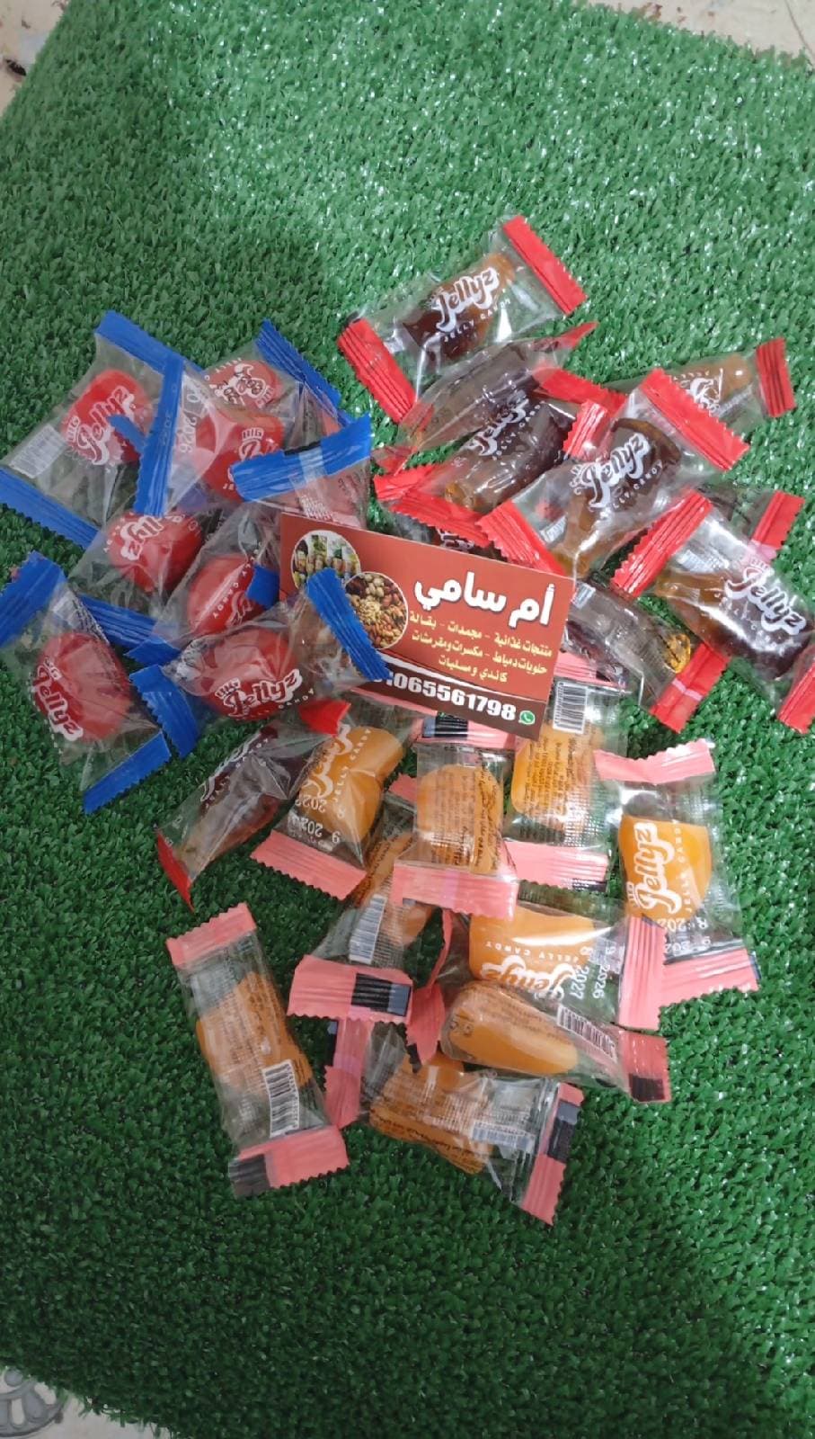 كاندي مغلف مانجو وكولا وخوخ