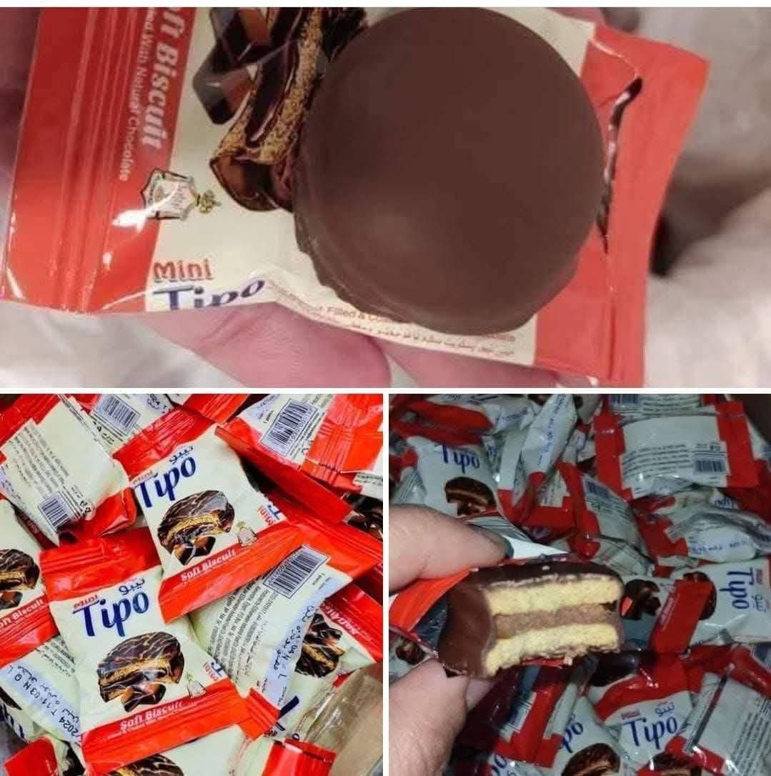 بسكويت تيبو