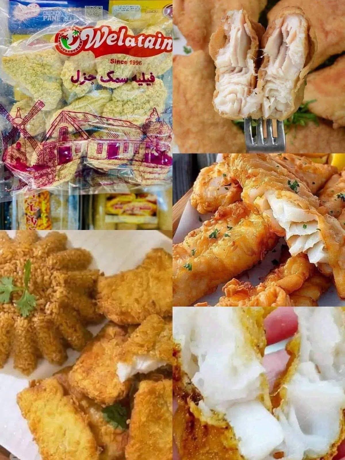 فيليه السمك كرسبي ولعتين